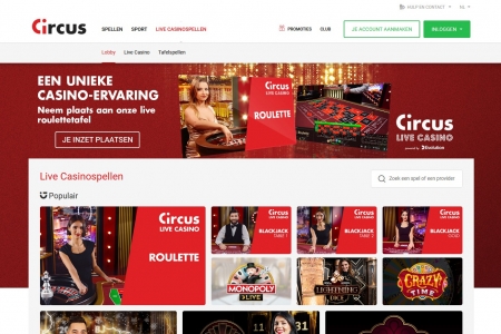 Circus.nl screenshot